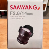 Samyang 14 mm f/2,8 ED AS IF UMC - Objectif ultra large for Sony