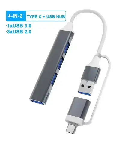 USB 4 in 1 Hub, View more