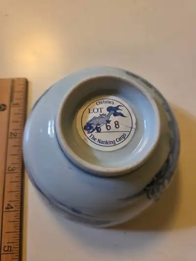 Nanking Cargo 4.5" Bowl, View more