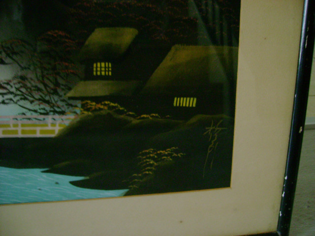 1970 JAPAN SILK PAINTING ( SIZE 18 IN X 21 IN ) in Arts & Collectibles in Ottawa - Image 3
