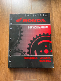 Honda CB500X/XA, CBR500R/RA, CB500F/FA Factory Service Manual 