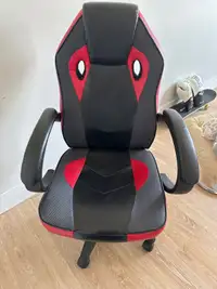 Gaming chair 