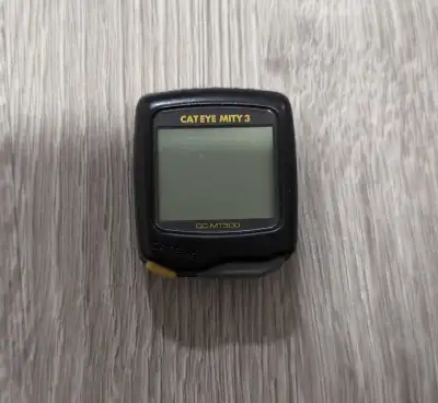 This is something you can mount on your bike to track distance. The only party avaialble is what is...