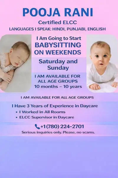 baby sitter , View more