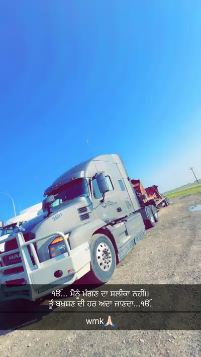 manual truck driver job , View more