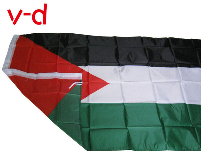 Large Palestine Flag Polyester 150 x 90cm Gaza Palestinian dans Autre  à Ville de Montréal - Image 3