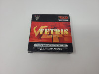 Tetris Japanese Version For Nintendo Virtual Boy
