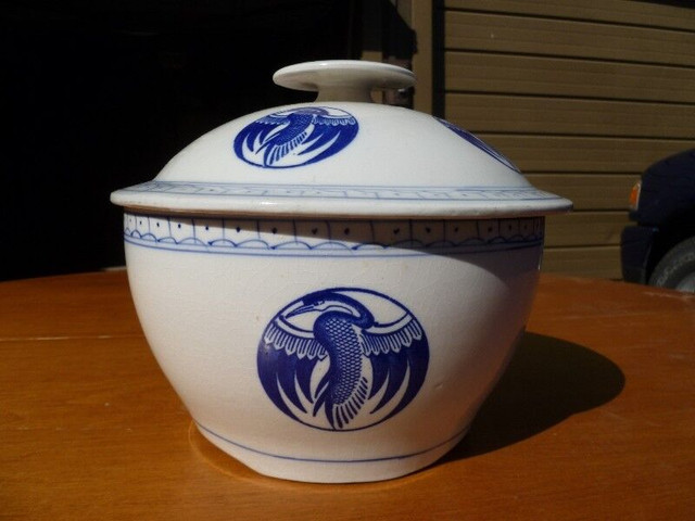 Vintage Blue and White Mid Century Chinese Bowl in Arts & Collectibles in Kitchener / Waterloo