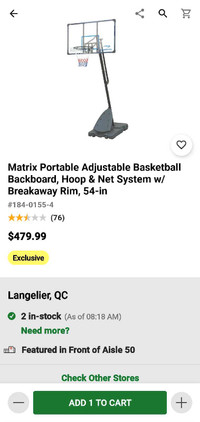 Matrix basketball net