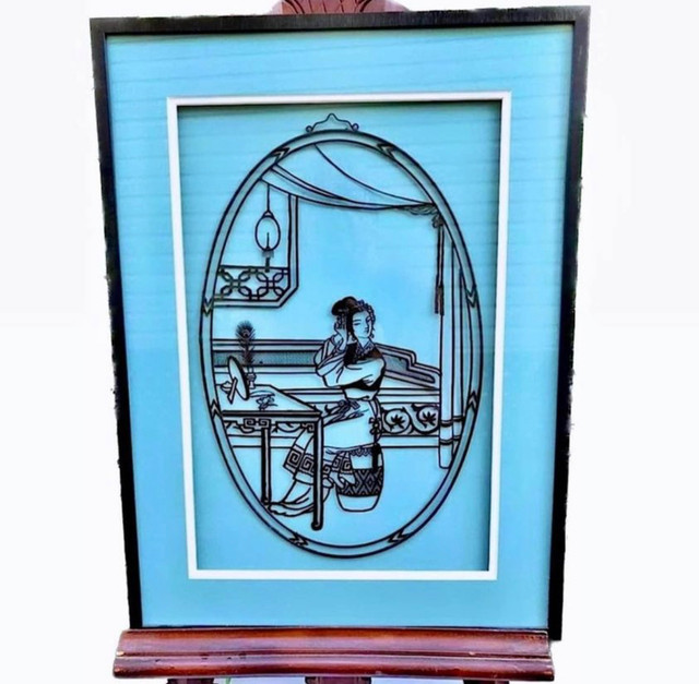 Vintage Framed 3D Geisha Silhouette Wall Art in Arts & Collectibles in St. Catharines