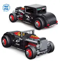 Vintage Classic Car – ’52 Hot Rod - 100% compatible with Lego