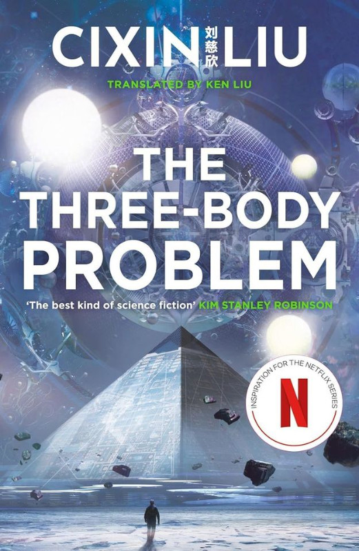 The Three Body Problem (4 book collection) set By Cixin Liu in Non-fiction in Delta/Surrey/Langley - Image 2