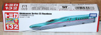 Tomica 1/189 Shinkansen Series E5 Hayabusa
