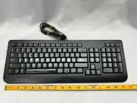 Dell SK-8185 Black USB Wired Keyboard