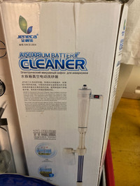 Aquarium battery cleaner