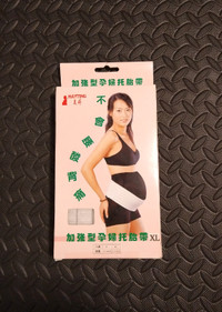 Brand New Unopened Maternity Pregnancy Supports Band