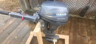 6hp four stroke. Price is firm. Runs beautifully. I simply don't need it anymore. New water pump imp...