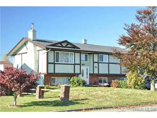 Close to UVic and Camosun