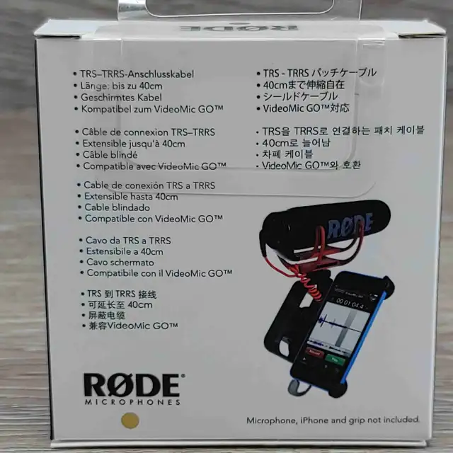 FOUR (4) NEW Rode SC7 3.5mm TRS to TRRS Patch Cables BUNDLE in Pro Audio & Recording Equipment in City of Toronto - Image 4