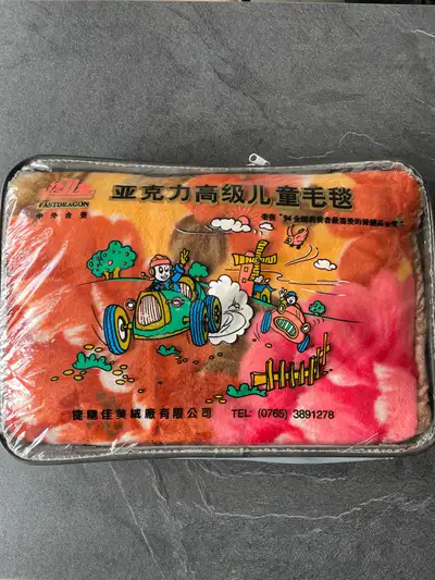 Fastdragon Children's Blanket, View more