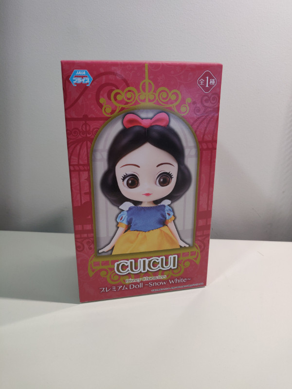 CUICUI Disney Characters - Snow White Premium Doll/Figure in Toys & Games in Burnaby/New Westminster - Image 3