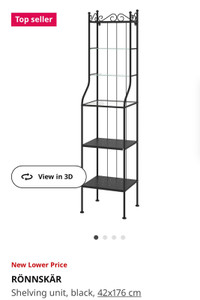 IKEA RONNSKAR Metal Shelf - BNIB
