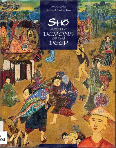 SHO AND THE DEMONS OF THE DEEP Annouchka Gravel Galouchko Hcv DJ, View more