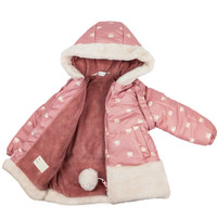 SALE! Girls' Jacket with Backpack, Brand New
