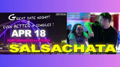 SALSACHATA LATIN DANCE PARTY, View more