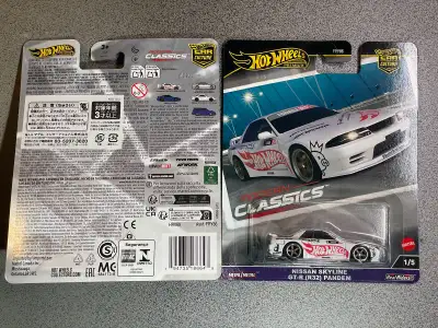 3 available Japanese Sticker at the back