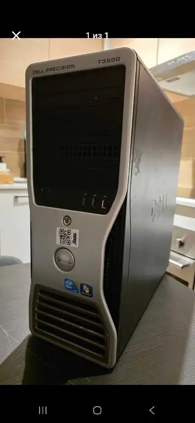 Dell precision t3500 Server, Xeon cpu 250gb hdd and Nvidia Quadro gpu