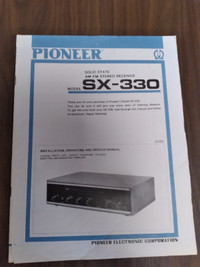 Vintage Pioneer SX330 receiver.
