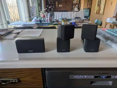 Bose Satellite and Centre Cube Speakers, View more