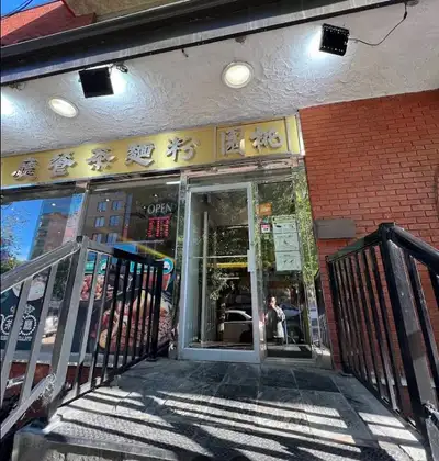 Asian Food Restaurant Hiring – Downtown Calgary Calgary Court Restaurant is looking for motivated st...