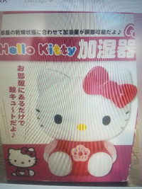$69, new Hello Kitty Humimmiter