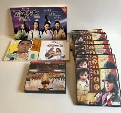 30 Chinese TV Series & Films VCD Collection, View more