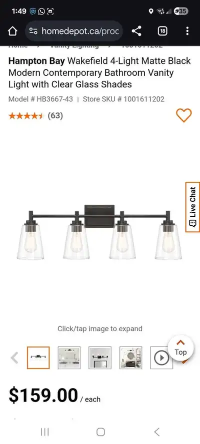 Hampton Bay Wakefield 4-Light Matte Black Vanity light, View more