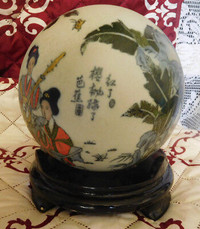 Vintage Asian Hand Painted Signed Sphere with Matching Stand