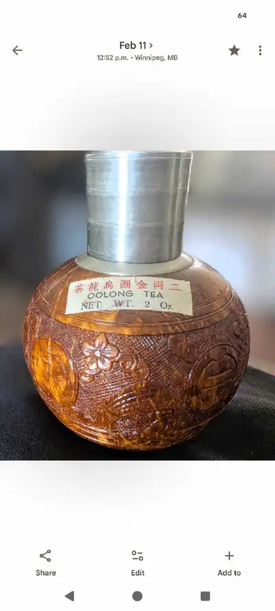 Coconut sake bottle antique from japan 1920s - rare find!, View more