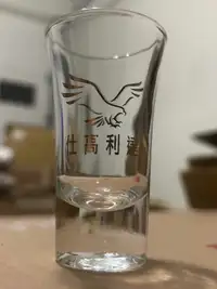 Free Shot Glass (Scottish Leader) from Taiwan