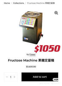 Fructose Machine Bubble tea equipment