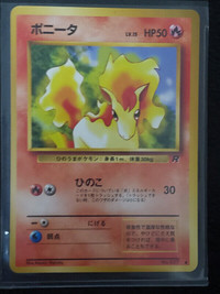 Pokemon Japanese Ponyta Old Back No.077 LV15 HP50