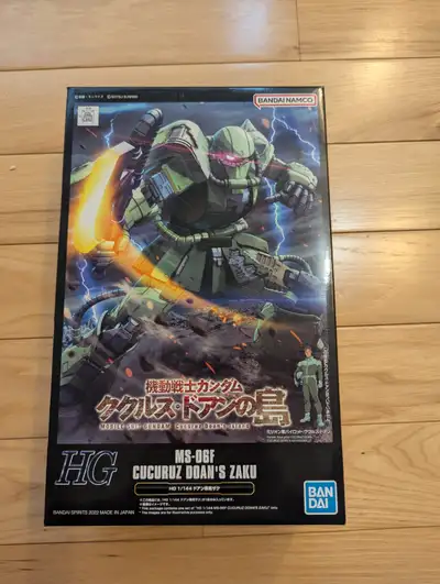 P Bandai Cucuruz Doan Zaku, View more