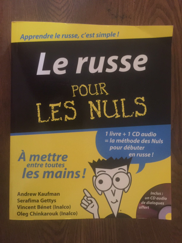 Le russe pour les nuls dans Manuels  à Ville de Montréal