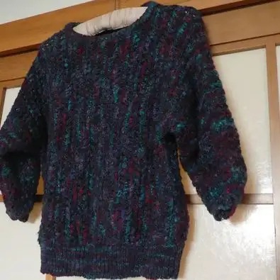 Multi-coloured knit sweater. Small-medium size., View more