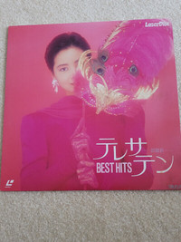 Vintage Teresa Teng鄧麗君 Japanese Laser Disc., England,HongKong