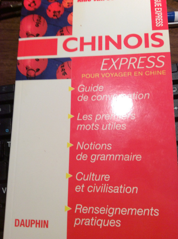 CHINOIS EXPRESS pour voyager en Chine - comme neuf dans Manuels  à Longueuil/Rive Sud - Image 2