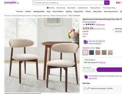 Upholstered Solid Wood Dining Chair Side Chair (Set of 2), View more