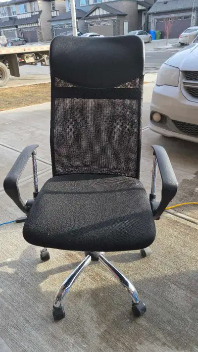 office chair, View more
