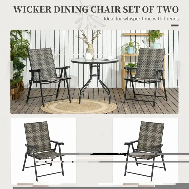 Patio Wicker  Dining Chair, PE in Patio & Garden Furniture in Markham / York Region - Image 5
